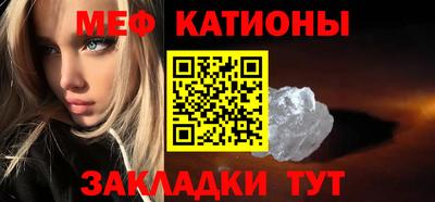 индика Кумертау