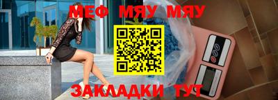 jwh Кулебаки