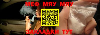 jwh Кулебаки