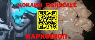 метадон Кунгур