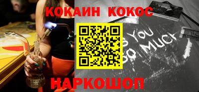 jwh Кулебаки