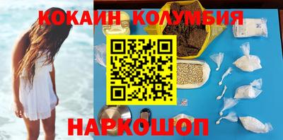 jwh Кулебаки