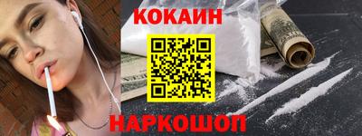 метадон Кунгур
