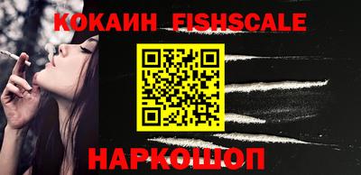 индика Кумертау