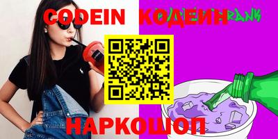 индика Кумертау