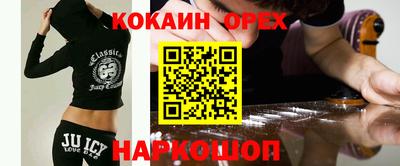 метадон Кунгур