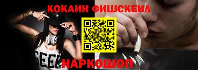 метадон Кунгур