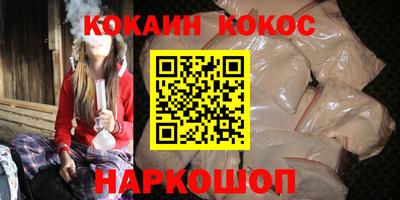 метадон Кунгур