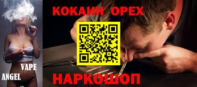 метадон Кунгур