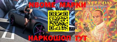 метадон Кунгур