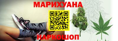 индика Кумертау