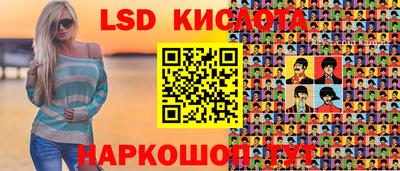 jwh Кулебаки