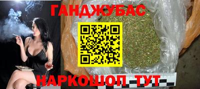 индика Кумертау