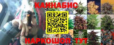 метадон Кунгур