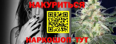 индика Кумертау