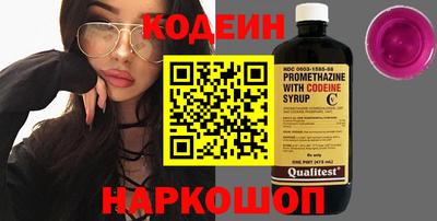 индика Кумертау