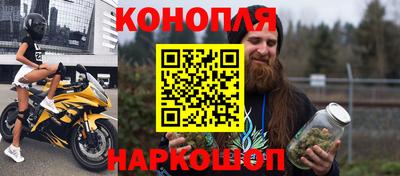 jwh Кулебаки