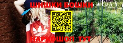 метадон Кунгур