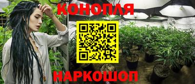 метадон Кунгур