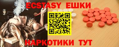 индика Кумертау