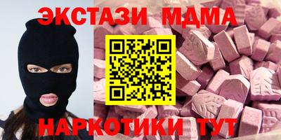 индика Кумертау