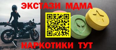 jwh Кулебаки