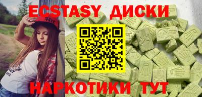индика Кумертау