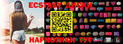 метадон Кунгур