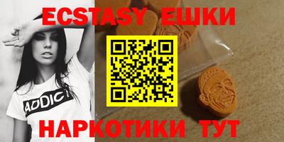 метадон Кунгур
