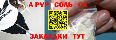 jwh Кулебаки