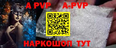 jwh Кулебаки