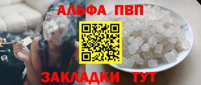 индика Кумертау