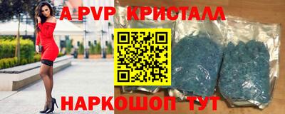 индика Кумертау