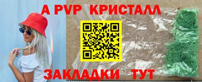 jwh Кулебаки