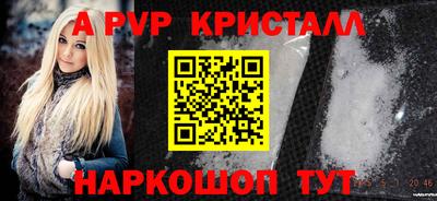 индика Кумертау