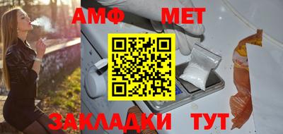 метадон Кунгур