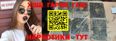 индика Кумертау