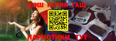 индика Кумертау