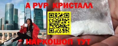 метадон Кунгур