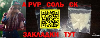индика Кумертау