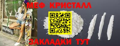 jwh Кулебаки