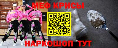 jwh Кулебаки